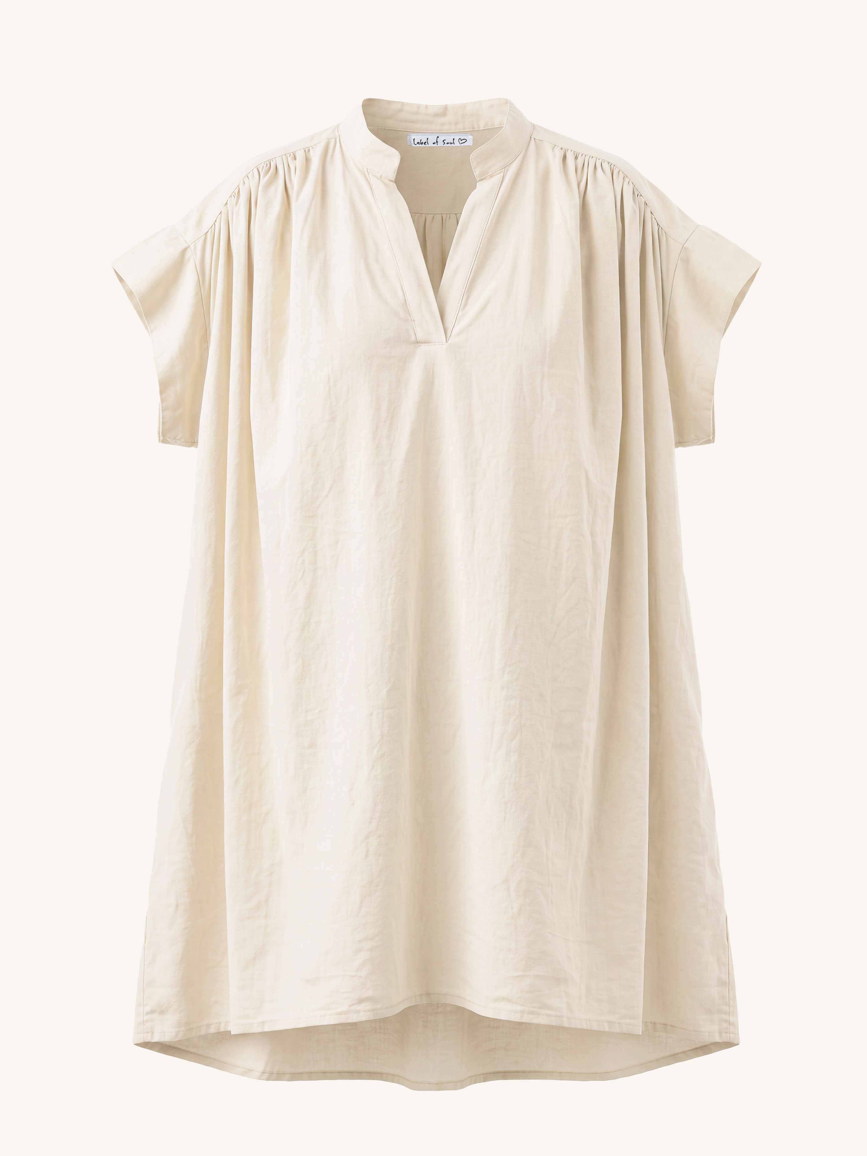 Cotton Vokuhila Oversize Tunika Midi mit Taschen - Vanille