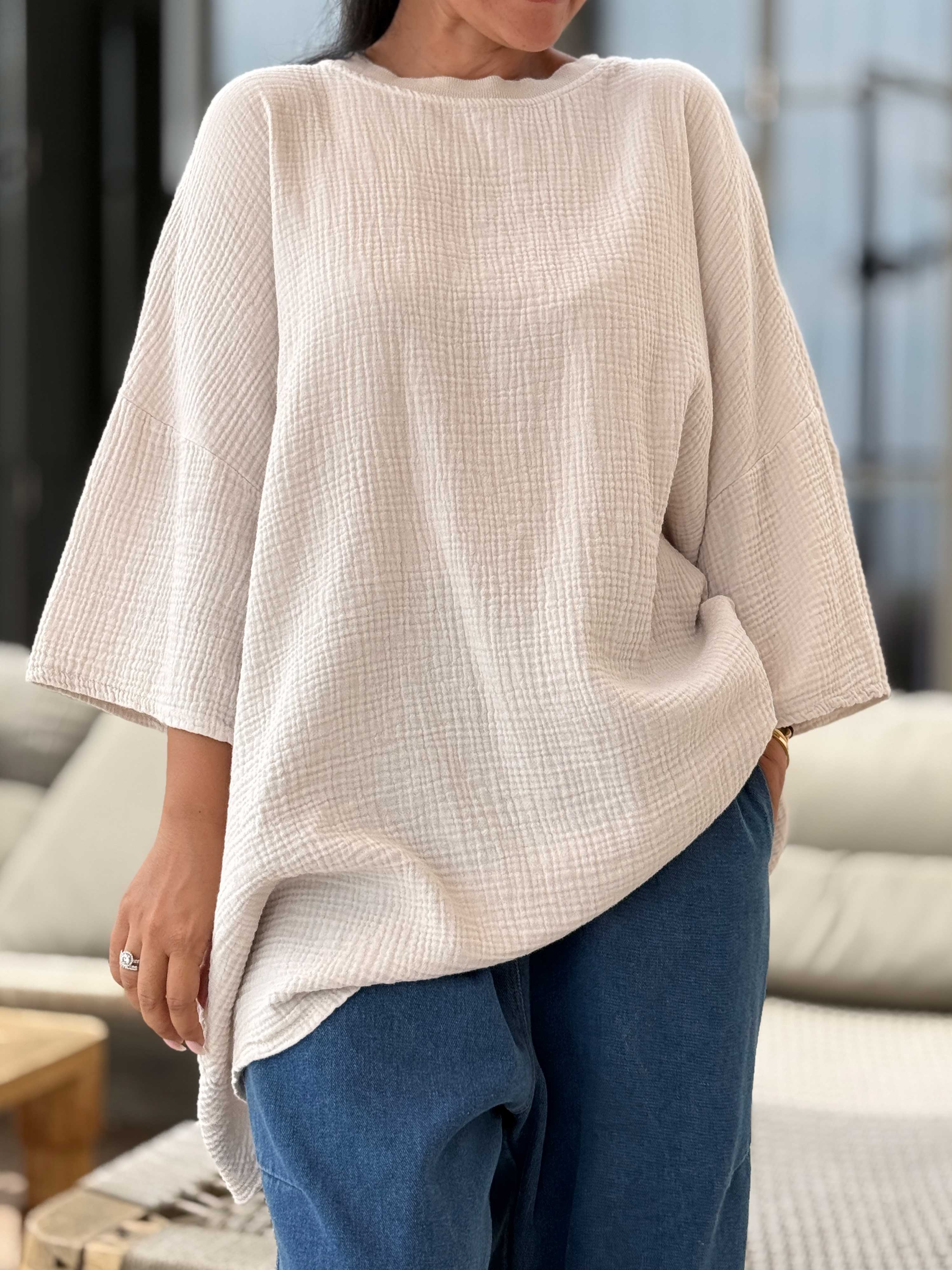 Musselin Oversize Kurzarm Shirt - Beige Musselin Oversize Kurzarm Shirt - Beige