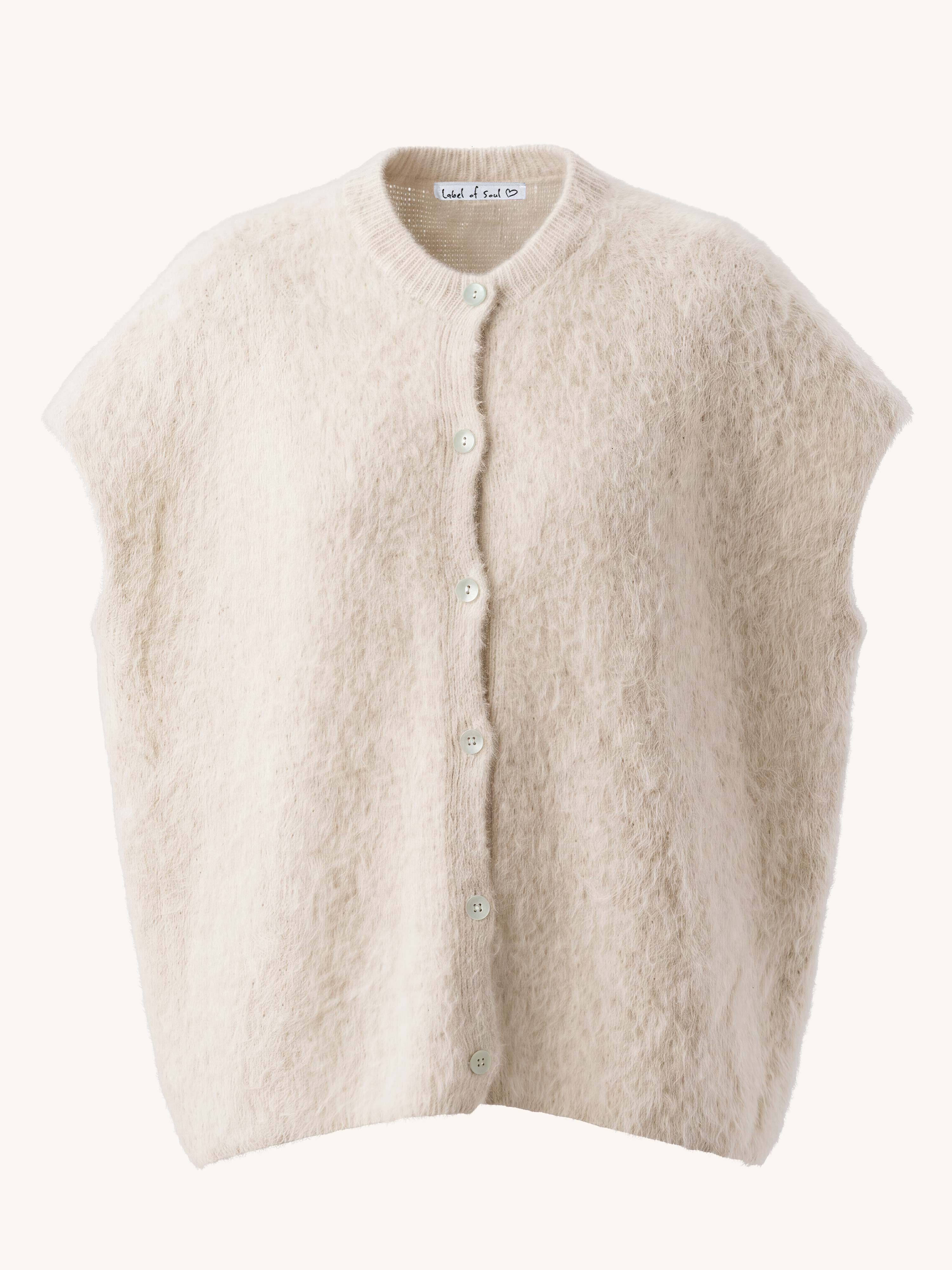 Oversize Strickjacke - FLUFFY - Creme